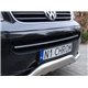 Vordere Stoßfängerleiste Chrom Volkswagen T5 bis Facelift